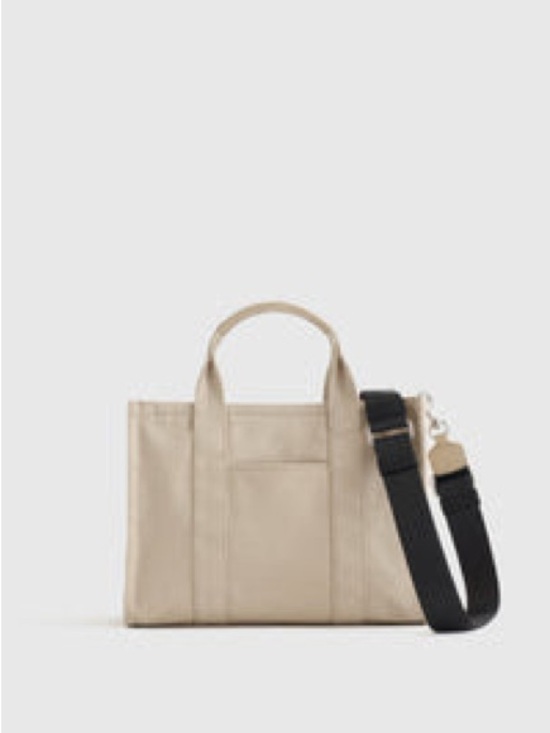 Quince Handbags - Quince 100% Canvas Small Crossbody Tote